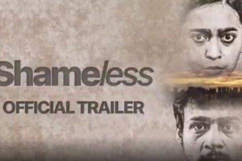 Image courtesy: IANS