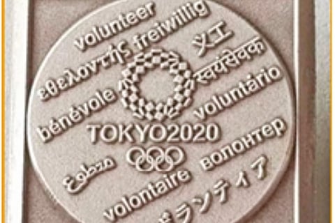 Olympic medals not inscribed with ‘Swayamsevak’