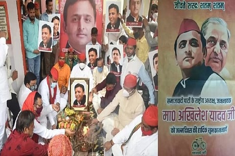 SP celebrates Akhilesh's birthday in big way, Yogi too greets