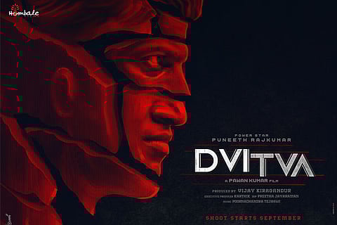 Puneeth Rajkumar's next film titled 'Dvitva'