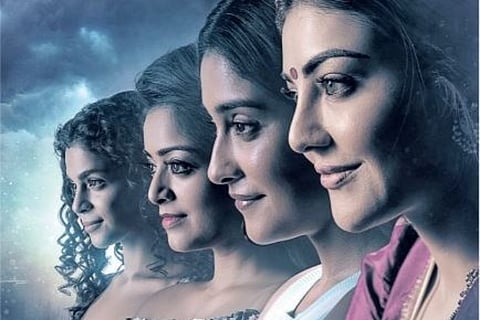 First look poster of Karungaapiyam