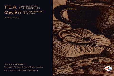Cover of the book Tea: A Concoction of Dissonance