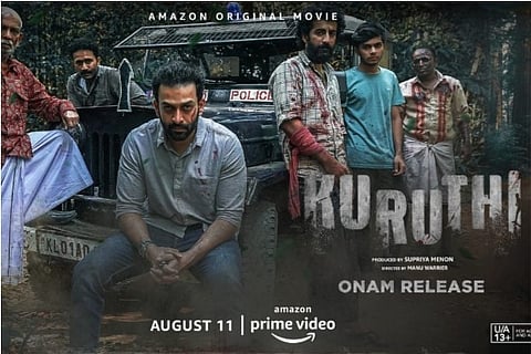 Representative Image