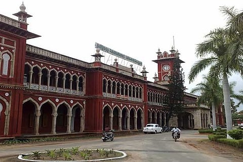 TNAU, Coimbatore (File Photo)