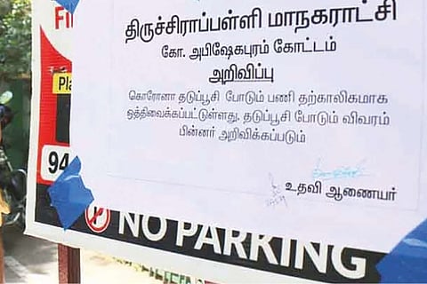 TN: Vax stocks running out, waiting for Centre’s supply