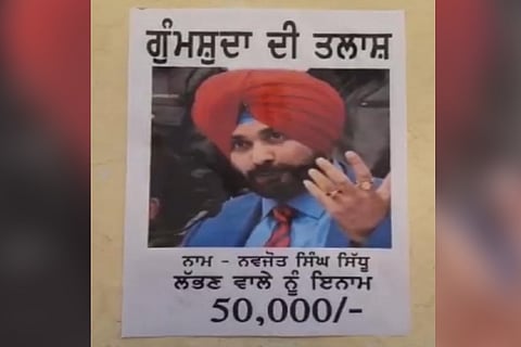 'Missing' posters of Sidhu surface in Amritsar