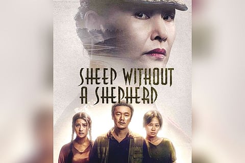 Still from Sheep Without a Shepherd.