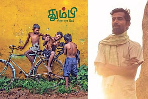 Cover of Thumbi, Sivaraj