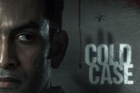 Image courtesy: IANS