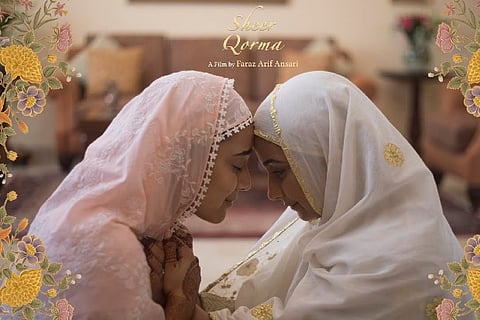 Swara Bhasker, Divya Dutta' s 'Sheer Qorma' to be screened at Indian Film Festival Stuttgart