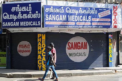 Representative Image