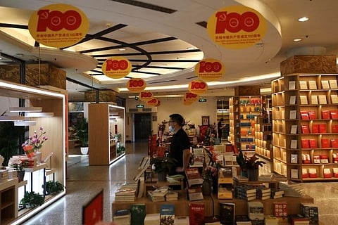 Image source: Reuters