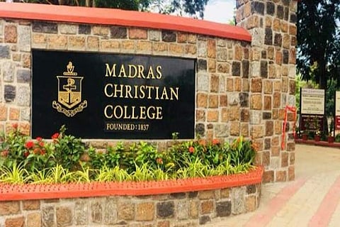 Innovation Park inaugurated in Madras Christian College