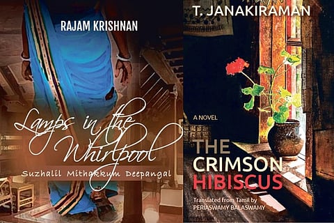 Tamil books that got translated to English.