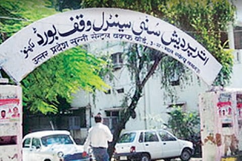 Sunni board to move court against razing of mosque