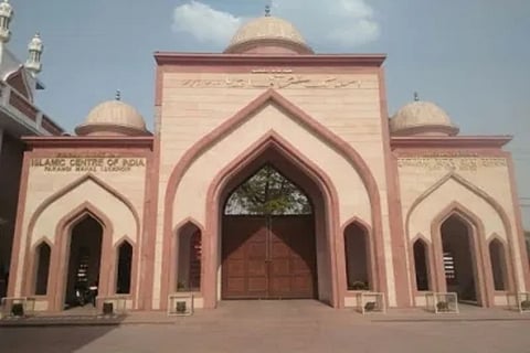 Lucknow Eidgah 1st religious place to turn into vax centre