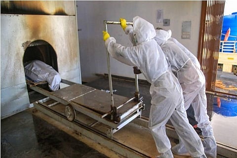 Representative Image