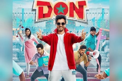 First look poster of 'Don'