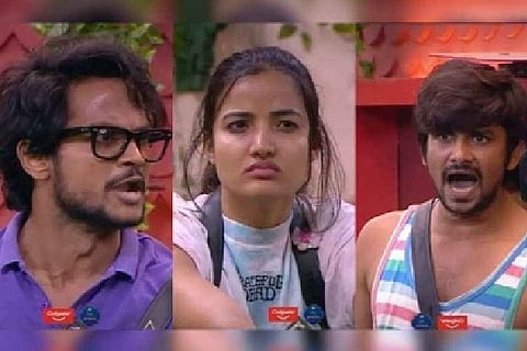 Bigg Boss Telugu 5.