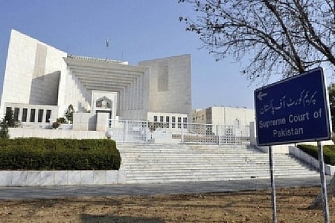 Supreme Court of Pakistan.