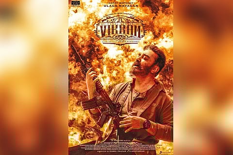 Kamal Haasan in 'Vikram' Poster