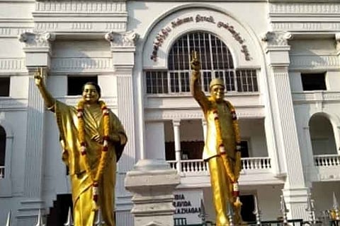 AIADMK Party Office, Chennai (File Photo)