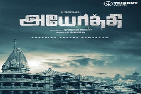 Director Mandhira Moorthy's film with Sasikumar titled 'Ayodhi'