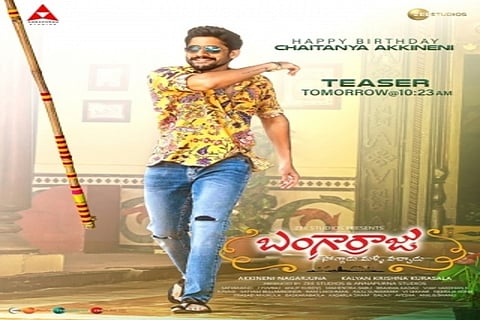Naga Chaitanya's perky first look from 'Bangarraju'