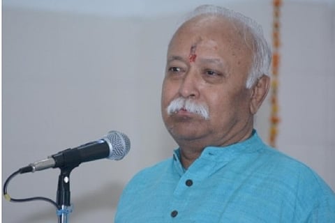 Rashtriya Swayamsevak Sangh (RSS) chief Mohan Bhagwat (Source: IANS)