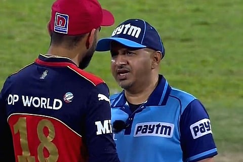 Image Courtesy: IANS