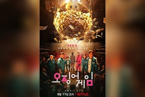 Poster of 'Squid Game' series.