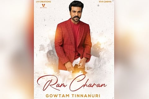 Announcement poster of Ram Charan's next.