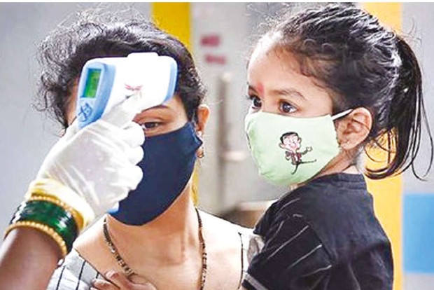 Representative Image