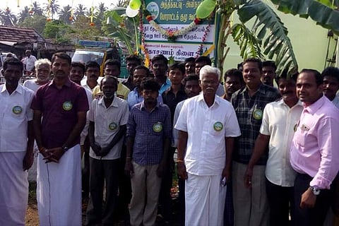 Representative Image