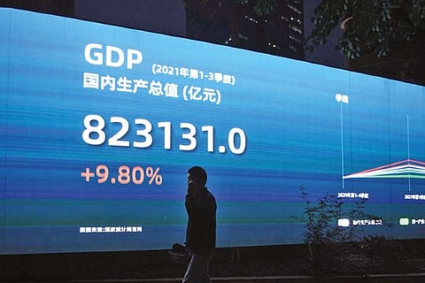 An electronic display in Shanghai showing the China GDP indices