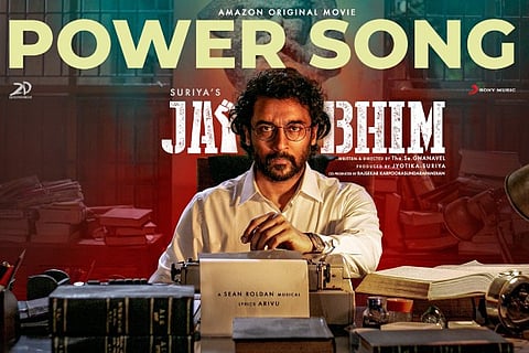 Poster of Power song (Source: Twitter)