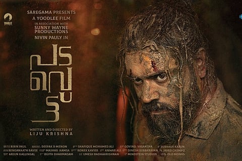 Poster of Padavettu (Source: Twitter)