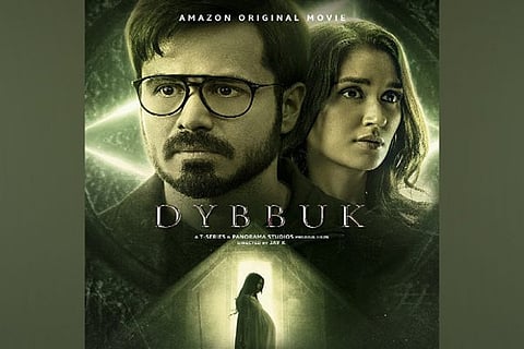 Dybbuk  Movie Poster (Image Courtesy: ANI)