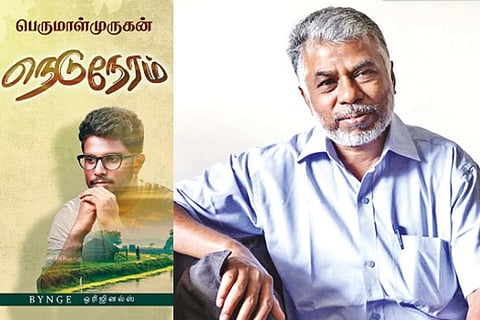 Cover of the series Neduneram (right) and Perumal Murugan (left)