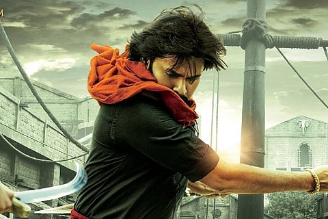 Poster of Hari Hara Veera Mallu  (X)