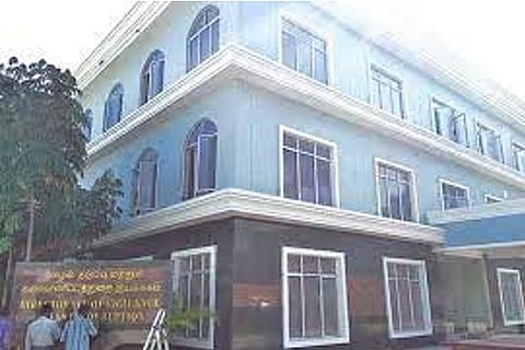 Representative Image