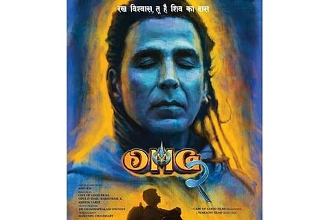 Image Courtesy: IANS