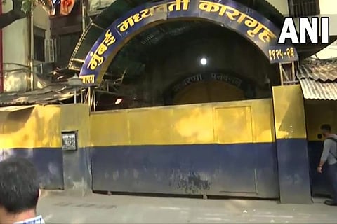 The Arthur road prison. Image Courtesy: Twitter - @ANI