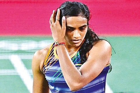 PV Sindhu (File Photo)