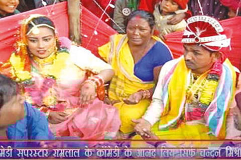 Screengrab from the YouTube Video