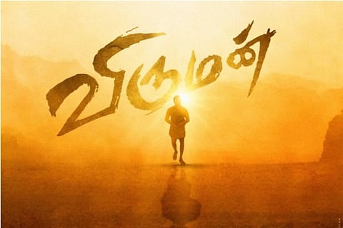 Source: Twitter; Title poster of 'Viruman'