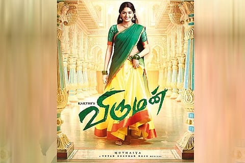 Karthi-Muthaiah’s project titled Viruman