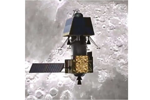 File Photo : Chandrayaan-2