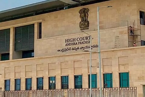 File photo of the Andhra High Court.