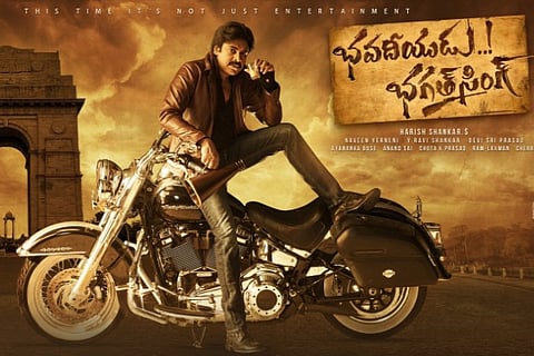 Pawan Kalyan is all swag in first look of 'Bhavadeeyudu Bhagat Singh'